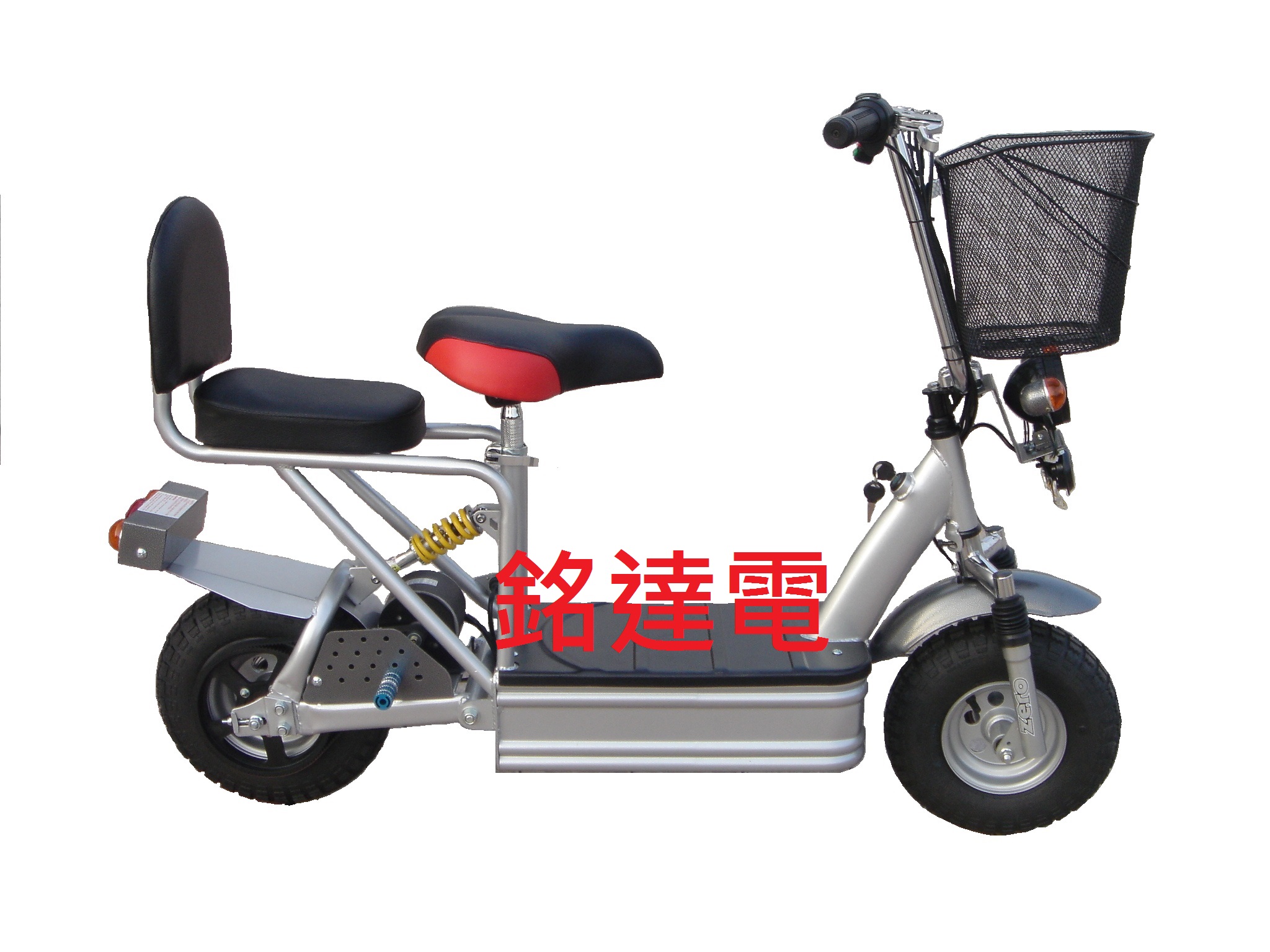 電動自行車 - KS006